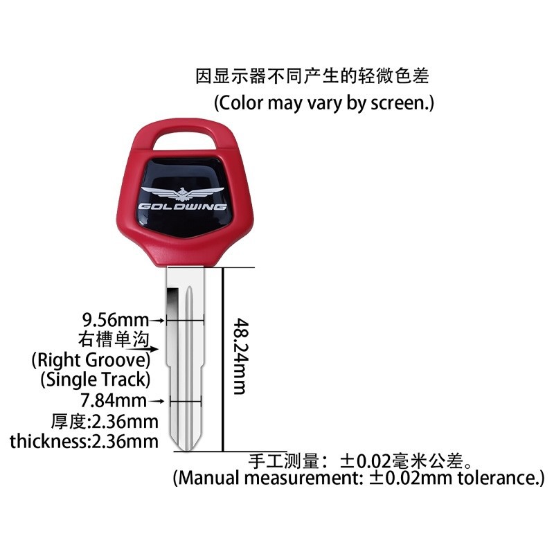 Compatible with Honda GL1500 GL1800 Gold Wing Black Label 1800 motorcycle key blank, can be equipped with a chip