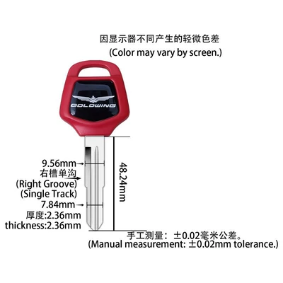 Compatible with Honda GL1500 GL1800 Motorcycle Key