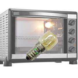 烤箱灯泡 烤炉灯 耐高温防爆灯 E27烤箱灯泡 保温柜灯泡 耐高温灯