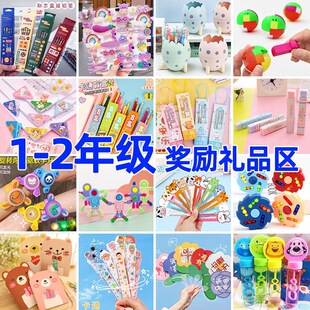 һ���꼉С�W������С�YƷ�����ľ߃�ͯ����һ��Ʒ�e�փ��Q��Y��