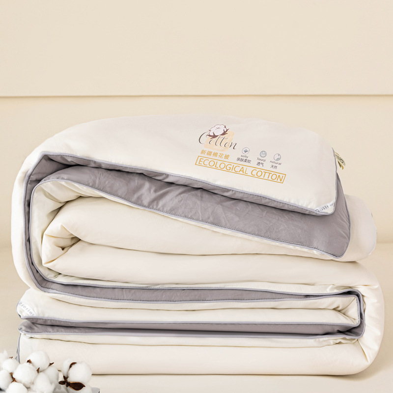 면이불-싱글이불-오프화이트+미디엄그레이