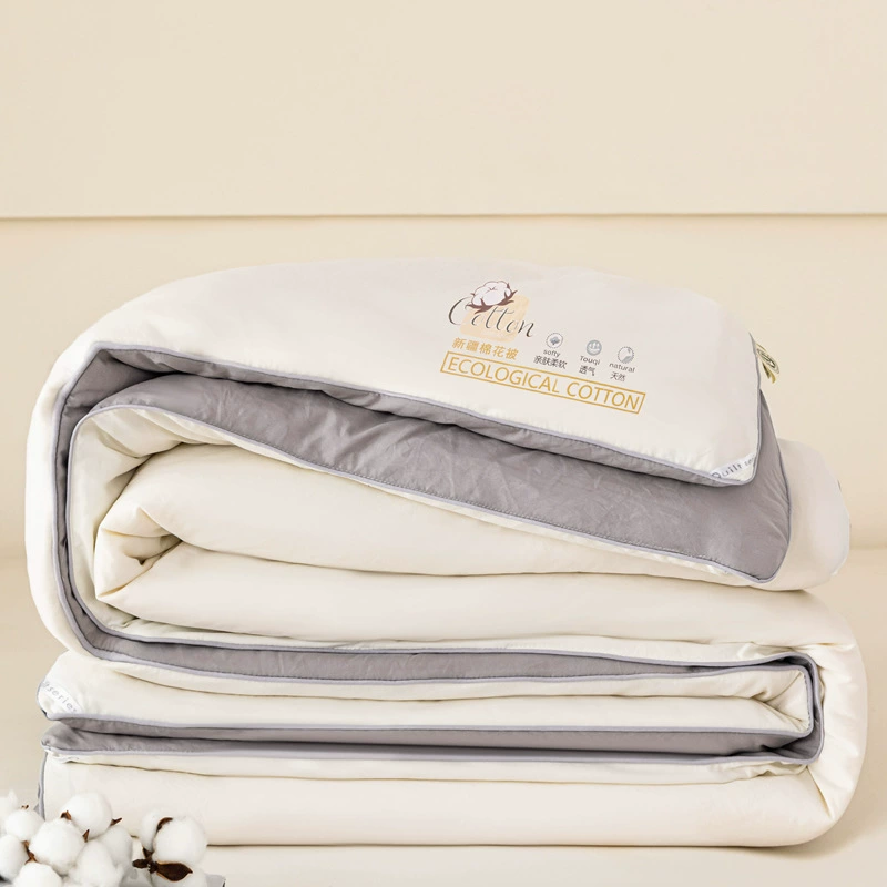 舒尊客 ||Class A Xinjiang pure cotton quilt is thickened and the winter quilt is kept warm by double air conditioning is spring and autumn