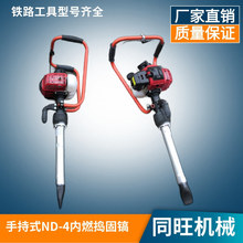 F·ND-4ȼv̙C ʽ_̃ȼv С۷v̙C