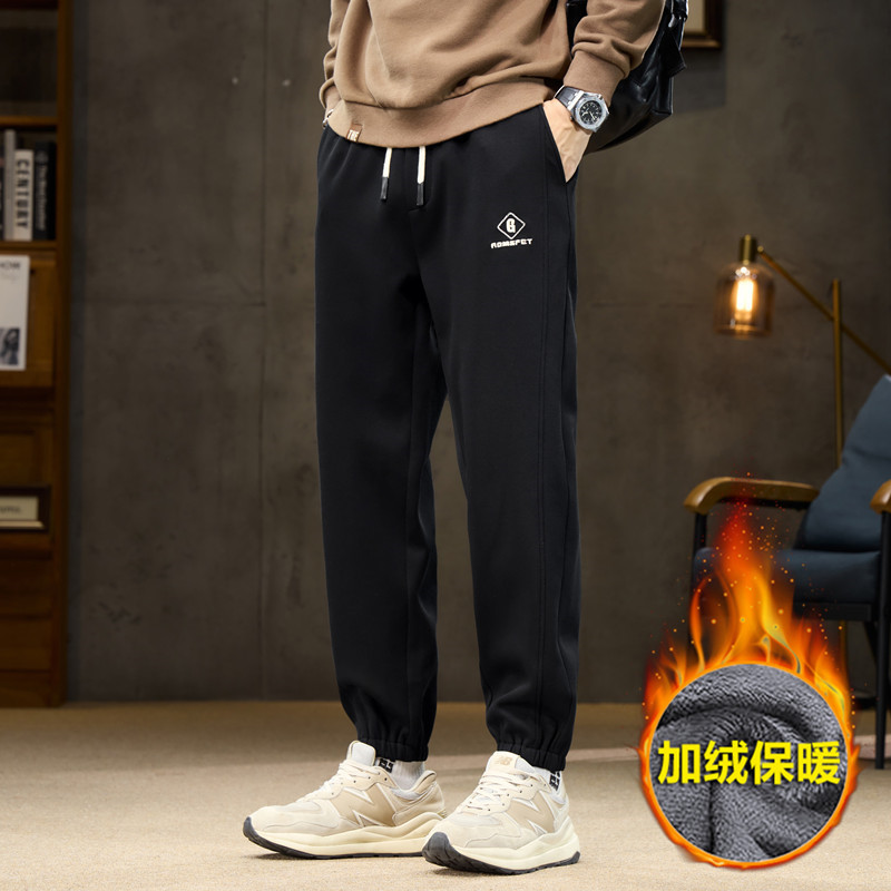 2363 블랙 [플러스 벨벳]