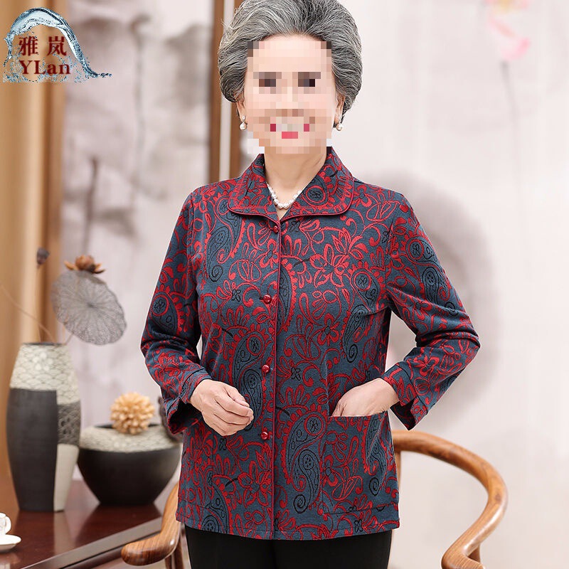 Middle-Aged and Elderly Women's Clothing, Autumn Mother's Clothing, Spring Clothing, Lapel Shirts, Cardigans, Thin Coats, Grandma's Shirts