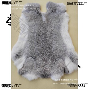 ��Ƥ���� ���ëH��ƤƤ��ԭ�� ���DIY �Ʒ�oϥ���|��ë��đ����