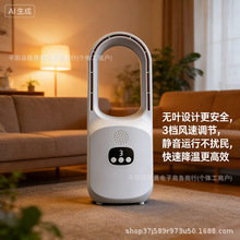 �羳�o�~���F�L�ȼ���̨ʽ���ȿ��{�����L���aˮ��������USB�L��