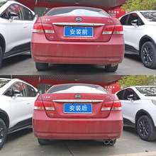 �m�ñȁ���G3����β�����P��Ś�ܸ��b�b���܇��Ʒ����p��β��
