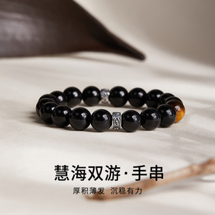 S925���y��Ȼ����ʯ����ʯ�D�\���ִ��Џ͹ł������f�p�~������