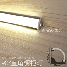 酒柜灯带免开槽led衣柜人体感应灯直角橱柜灯明装灯条柜子层板灯