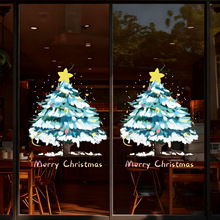 圣诞节2026装饰静电贴圣诞老人树玻璃贴纸布置商场橱窗贴户外窗户
