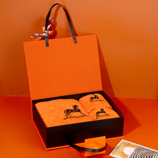 Aima Orange Towel and Bath Towel Set Wedding Souvenirs Mid-Autumn Festival Gifts National Day Company Events Business Gifts