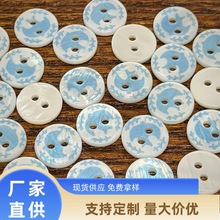 �{ɫ��ƽ������Ȼؐ�����p�׷��b�r���B��ȹ����ͯ�b�ٴ�ؐ���~��