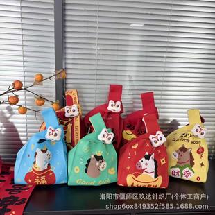 Genuine design cute festive knitted bag, handheld pack, (Physicals), Birthday gift