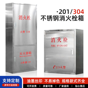 304���P�������˨��201���P��҃����������ķ����� ˮ�����P��