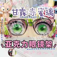 ����С�Ń��������֮�Ё��������R�܄�����߅�ռ{չʾ���b�diy