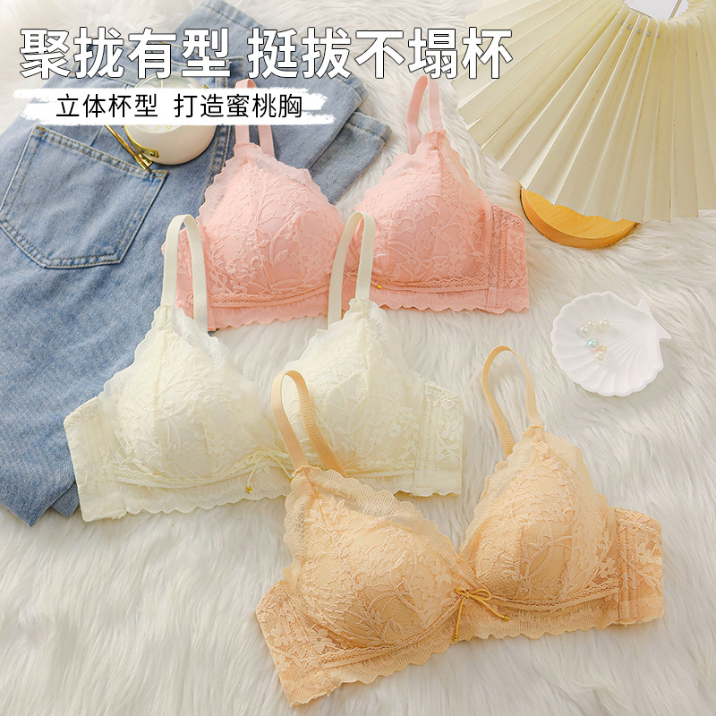 Sweet Underwear Women's Small Chest Special Push-up Rings-free Thin Lace Sexy Girl's Anti-sagging Upper Bra
