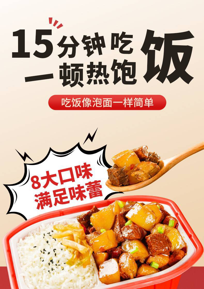 16b07e9e-a64b-4a03-a92b-a50d59f7479b.jpe