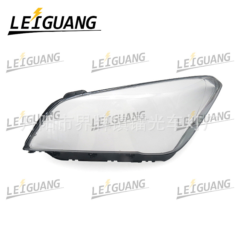 Suitable for Hyundai Genesis Headlight Cover, 15-16 Model Genesis Headlight Transparent Cover, Headlight Mask Shell