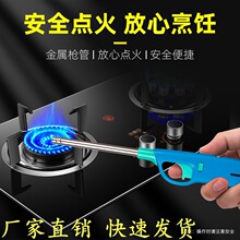 �c������c����ú������Ȼȼ�������N�����L�ֱ��L����C����