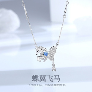 ���恆ԭ�������w�R��ŮS925���y�p��С���OӋ2026��Ф�R�i���