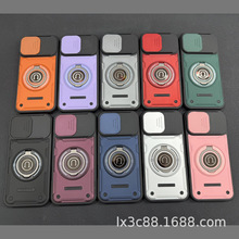 适用苹果iPhone17/16/15/14/13/12ProMax问届推窗360旋转支架铠甲
