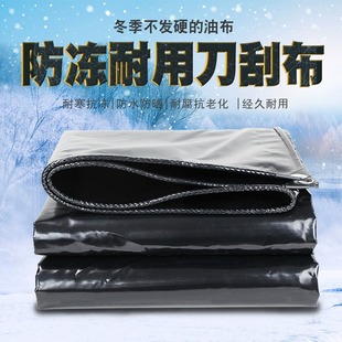 �S�����ɫ�Ͳ����겼��ˮ���Ӻ�PVC���β�����؛܇�ﲼ��ꖲ�