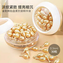 �P���Ÿ���ϩ̥�P���AҺ 30���aˮ����ϩС�u���z�ҿ������A�Β�
