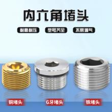 ���ȫ�~ˮ����z�F���^ ������G�����ܷ�Ȧ���m�搞�^M5 1�� 2��