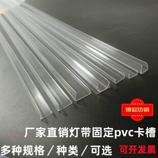 �􎧿����҃����������Թ̶�ֱ���۰�HPVC͸�����ϲ�����