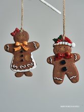 圣诞树上装饰品姜饼人小饰品挂件圣诞节家用氛围场景布置挂饰配件