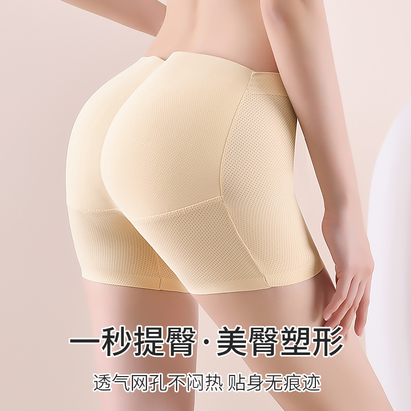 3D丰臀提臀裤假屁股臀部提升打底安全裤女蜂巢透气美臀塑身内裤