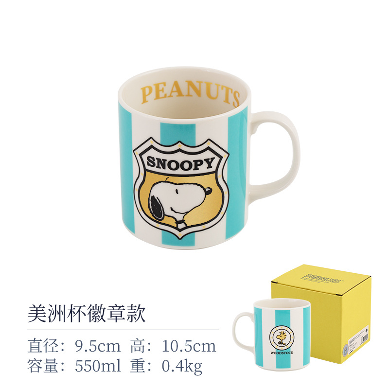 Американский значок Кубка