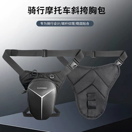 运动腰包;收纳袋收纳包;车用置物袋