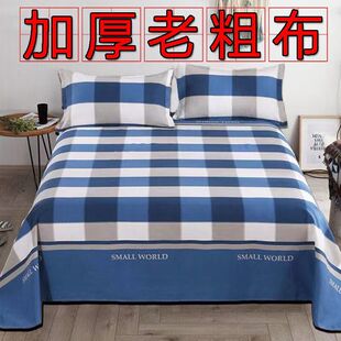 �ϴֲ����� ���� �Ӻ����ϴֲ����Άμ��p�˴��Ά��˴ֲ���ϯ����