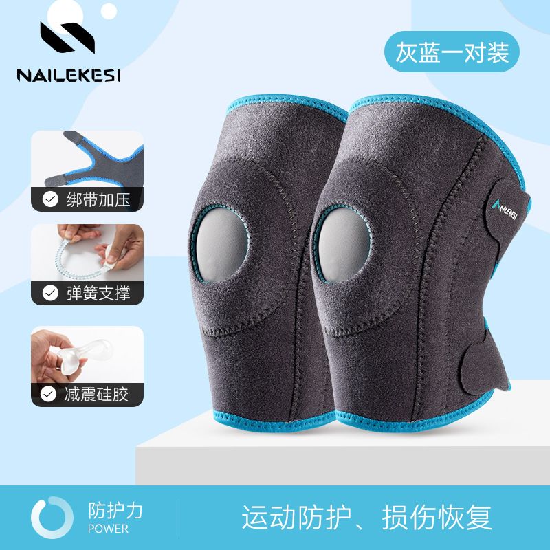 Equipo de protección para niños, protección especial para la rodilla a prueba de caídas, protección para correr en bicicleta de verano al por mayor, rodilleras deportivas en bicicleta