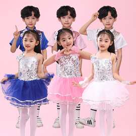 六一儿童演出服装亮片幼儿园舞蹈女童蓬蓬裙纱裙现代爵士舞表演服