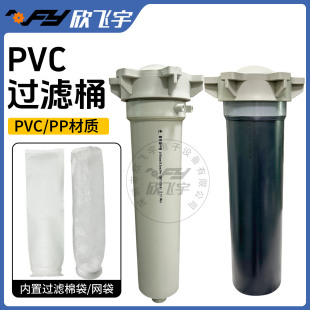 ֱ�NPCB�O�������·���g�̙C �@Ӱ�C4�� 6���^�VͰ�����| �͸ߜ�