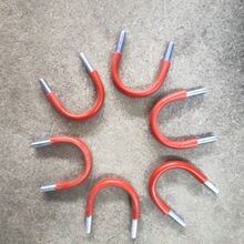 套管u型螺栓消防管卡包胶U型螺丝管卡箍抱箍包塑U型抗腐全螺纹