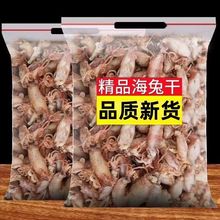 �O����С���ø��Ұ��С���ø�С���\��Сī�~�к��ø�؛���l