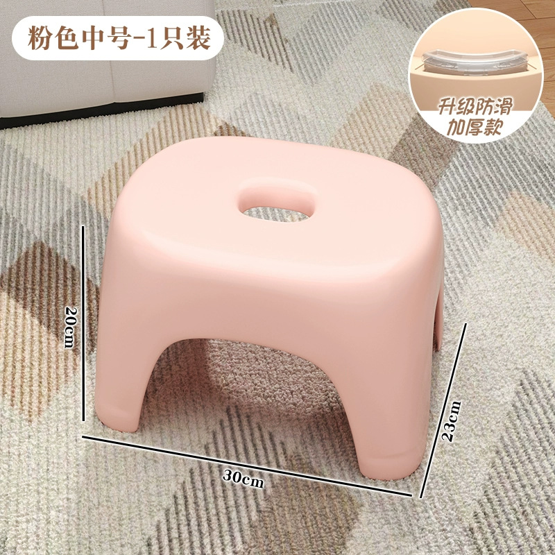 Coral pink-medium [one-piece molding-bear load 150kg ]_pc