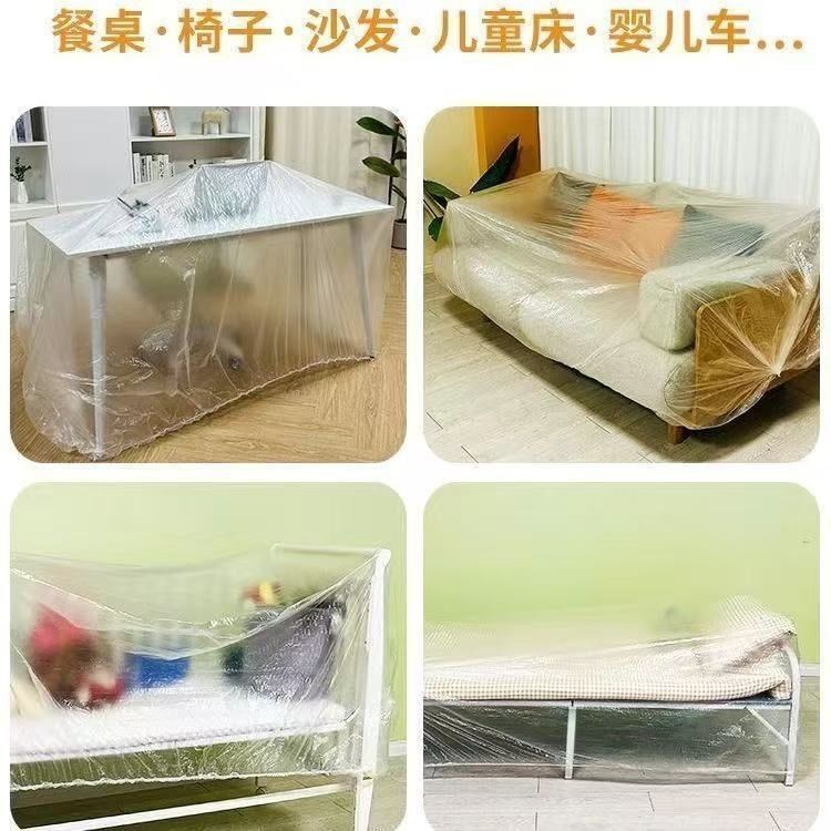 Extra Large Thickened Disposable Dust Cover Bed Sheet Full Coverage Elastic Drawstring Household Furniture Dormitory Dust-proof Cover Sofa