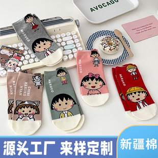 �m��Ů�¿���ϵ�ɐیW����ͨ�������ӟo�Ǵ��m�½���Ů�m�����Ӽ�