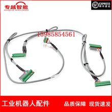 ABB�C���� 3HAC7416-1 IO�� �h�r