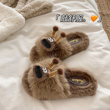 ëë��ЬŮ��ͨ�ɐ�2025�¿��ﶬ���n�����m�Ӽҷ�������Ů���⴩