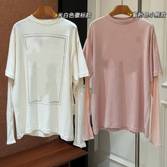 081706 早秋新款2025女士长袖T恤印花字母圆领假两件网纱袖女上衣