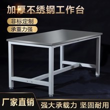 ��ˮ������̨ ���S܇�g����̨ ����䓼ܲ��P䓰��b���̨�ɶ���