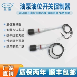 泵配件;其他泵;其他液压机械