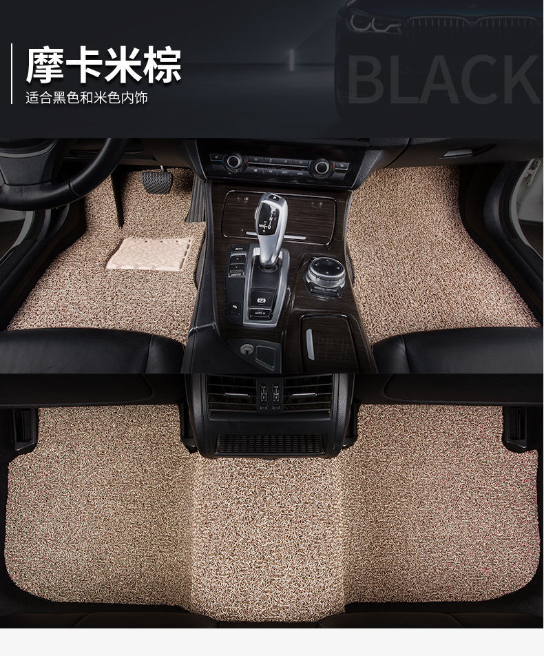 Applicable to 2024 24 Toyota Camry 9 generation 9 8 generation 6 6 8 7 car car mat floor mat carpet