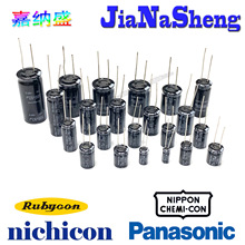 tʯRubycon 10V16V25V35V50V63V100V 10/68/220/470UF늽